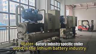 Customized water-cooled screw chiller for lithium battery positive and negative electrode materials