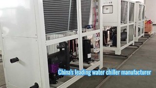 China's leading chiller manufacturer - Dongxing Refrigeration
