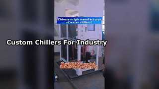 Chiller manufacturer from China!