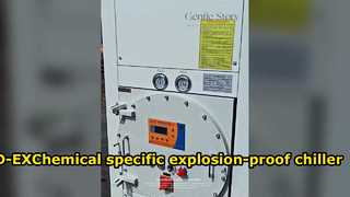 DX-10ADEX-CT4Chemical Industry Specialized Explosion-Proof Chiller