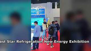 At the Dongxing Refrigeration New Energy Exhibition, we provide customers with cooling solutions