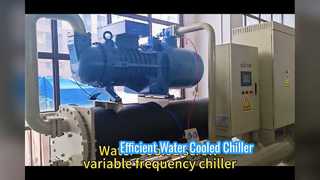 Water-cooled screw variable frequency chiller