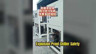 Air-cooled water chiller, professionally suitable for various harsh environments