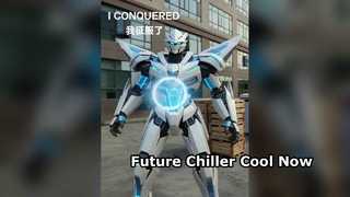 Dongxing Будущий Чиллер