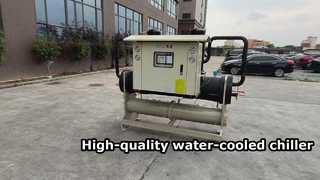 High-quality water-cooled chiller