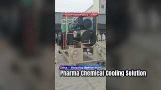 Ultra-low temperature chiller, dedicated to cooling in the pharmaceutical and chemical industries