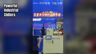 Video of exhibition participation - Dongxing Refrigeration