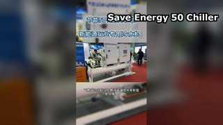 Dedicated to the new energy industry - air-suspended variable frequency chiller