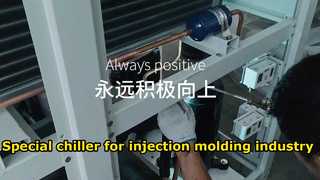 Specialized Air-Cooled Chiller for Injection Molding Machines